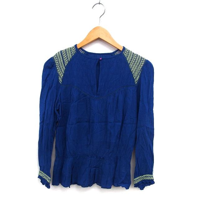 B:MING LIFE STORE by BEAMS（ビーミングライフストアバイビームス 