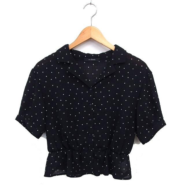ダブルクローゼット w closet オープンカラー ブラウス シャツ