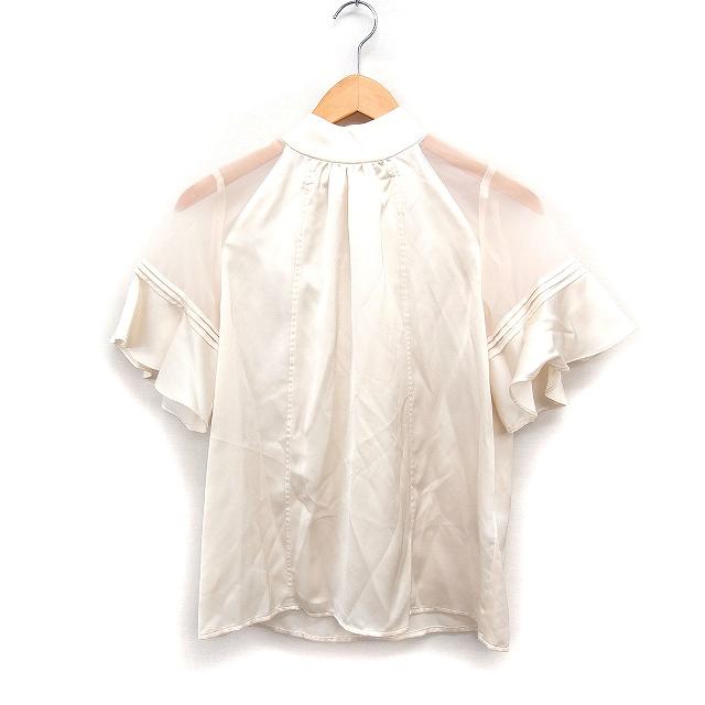 SNIDEL / スナイデル プリーツフレアスリーブブラウス ¥12,980 SNIDEL（スナイデル） ブラウス シャツ スリットスリーブブラウス