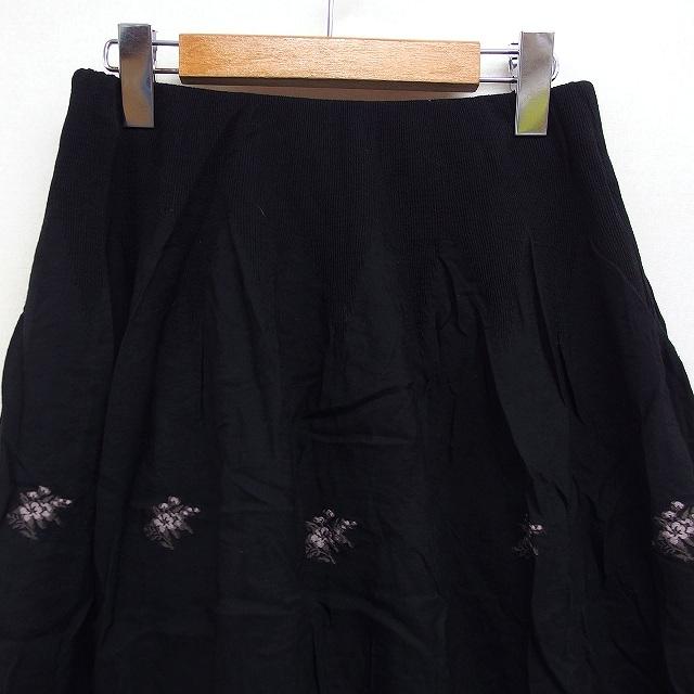 コムシコムサ COMME CI CA フラワー刺繍 フレア スカート ロング丈 F