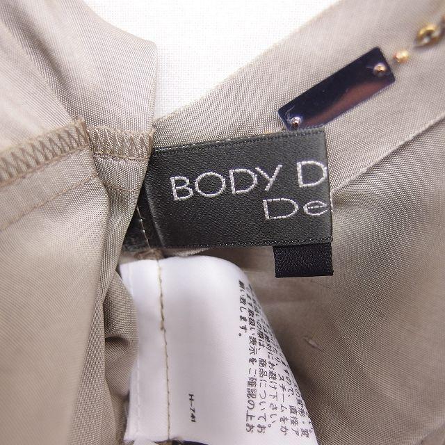【美品】BODY DRESSING Deluxe シルク レイヤードブラウス BODY DRESSING Deluxe - 【美品】BODY DRESSING Deluxe シルク