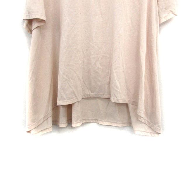 新品✨アダムエロペ♡カットソー♡Tシャツ♡ベージュ 楽天市場】アダムエロペ（カラーベージュ）（Tシャツ・カットソー