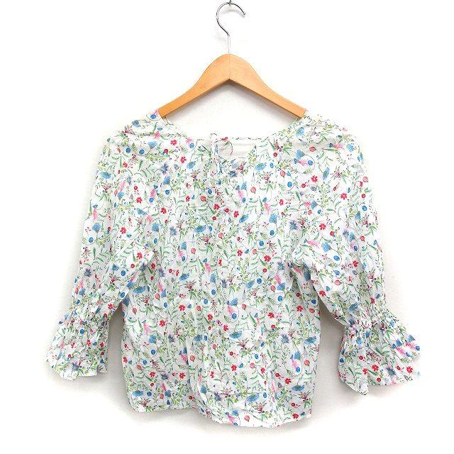 ⭐️NATURAL BEAUTY BASIC フロントタックブラウス | NATURAL BEAUTY BASIC（ナチュラル