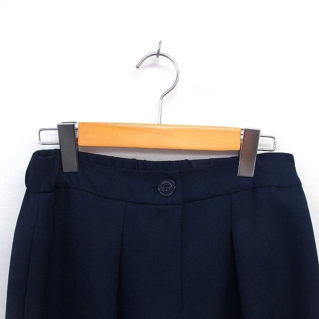 ギャラリービスコンティ GALLERY VISCONTI ガウチョ スカーチョ ワイド