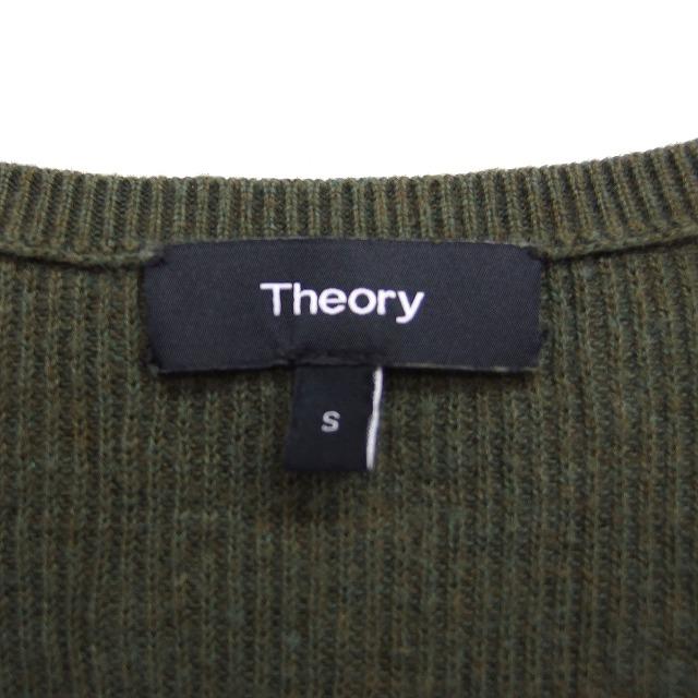 theory（セオリー） Theory Vネック ニット セーター 長袖 無地