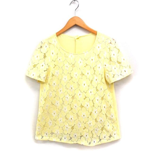 【完売品】PATOU レースブラウス イエロー ROPE' PICNIC（ロペ ピクニック） ROPE Picnic レースブラウス 半袖