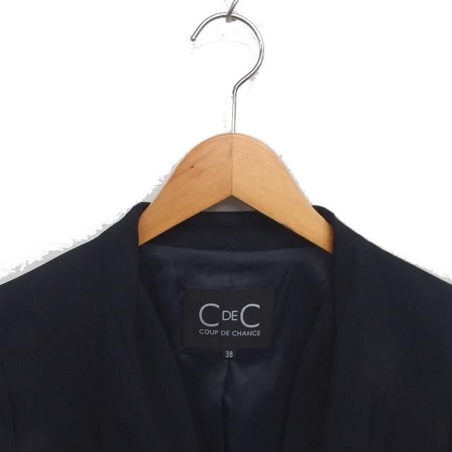 クードシャンス CdeC COUP DE CHANCE ノーカラー ジャケット アウター 