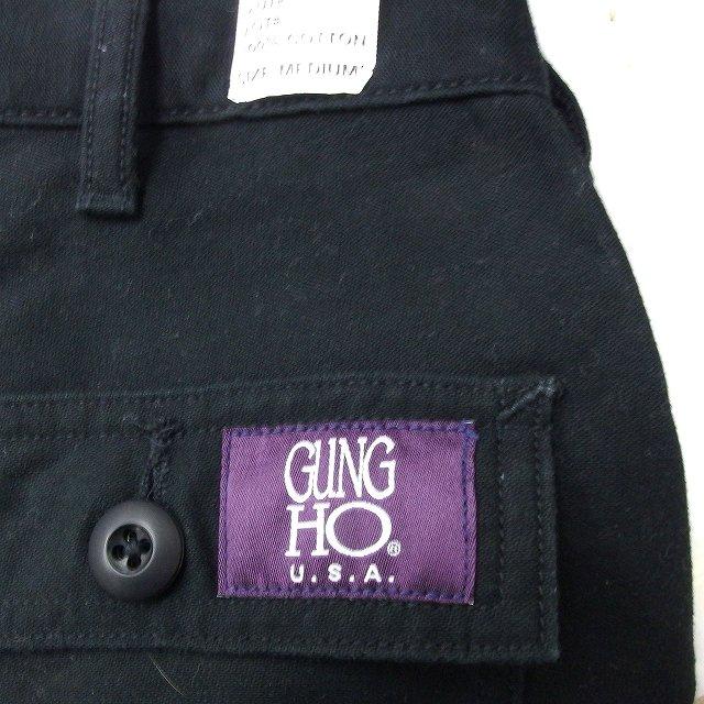ガンホー GUNG HO ベイカーパンツ ワークパンツ 無地 コットン 綿 M