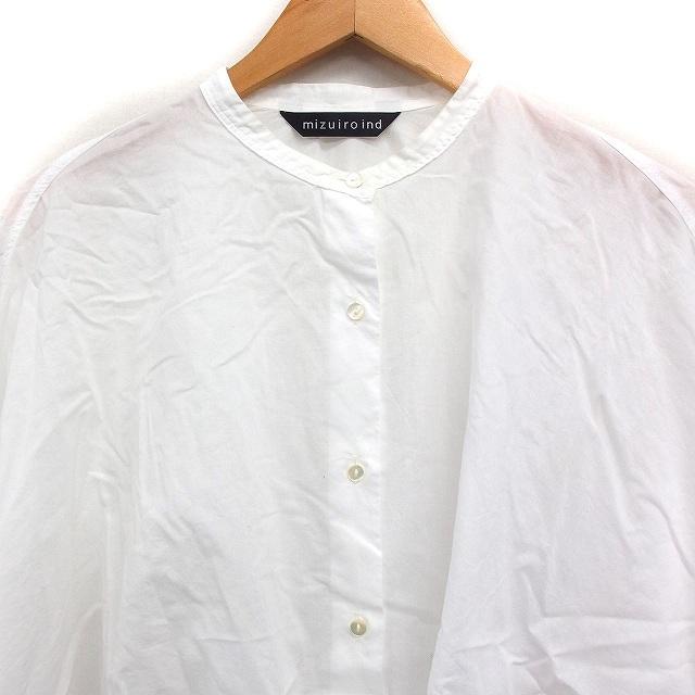 新品mizuiro ind ミズイロインド白ホワイトシャツ