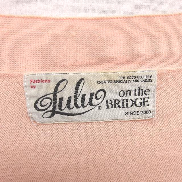 Lulu on the BRIDGEふわふわニット Lulu on the Bridge (1998)