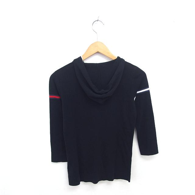TOMMY HILFIGER（トミー・ヒルフィガー） 国内正規品 パーカー ジップ 