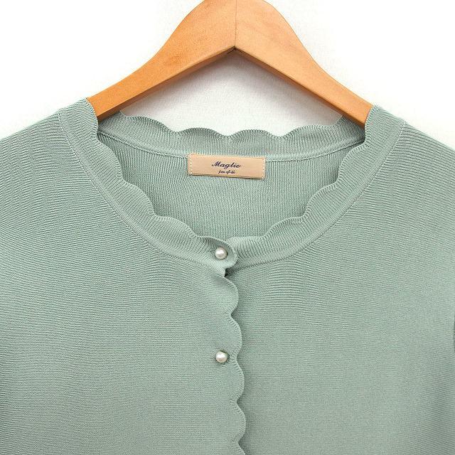 マーリエパーエフデ Maglie par ef-de スカラップ カーディガン ニット 
