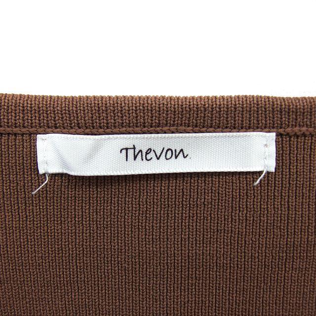 ゼヴォン TheVon. Vネック ニット セーター リブ ボリュームスリーブ