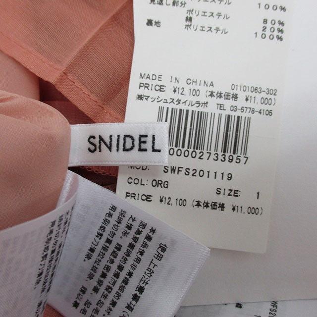 スナイデル新品未使用タグ付きスカート SNIDEL（スナイデル） 未使用品 タグ付き プリーツスカート ロング