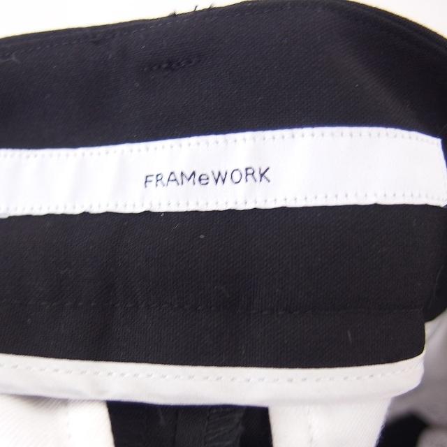 フレームワーク Framework テーパード パンツ ロング センタープレス