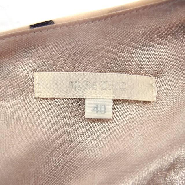 トゥービーシック TO BE CHIC セットアップ ティアード ブラウス 水玉