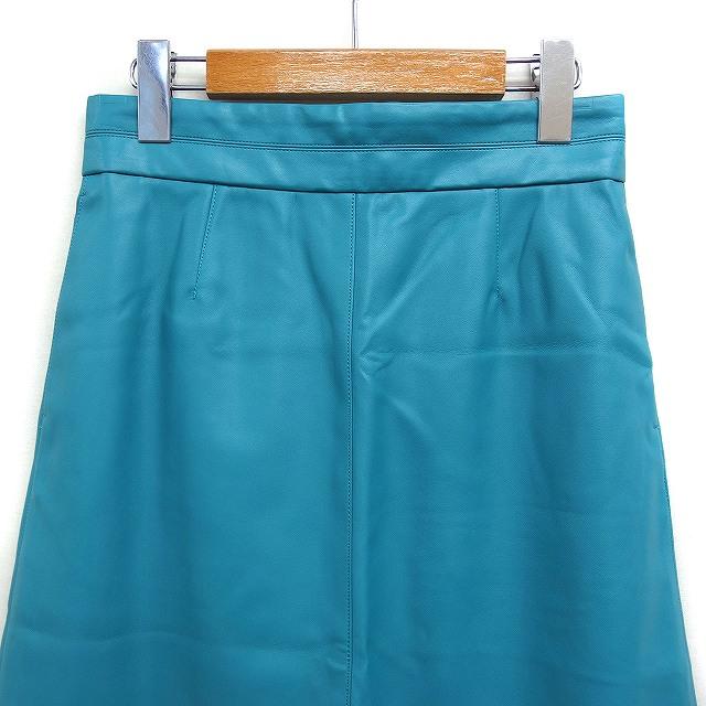 ボールジー BALLSEY トゥモローランド フェイクレザー Aライン