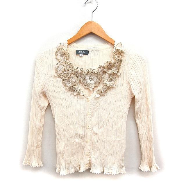 フランコフェラーロ　アンサンブル フランコフェラーロ FRANCO FERRARO アンサンブル