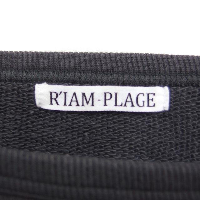 プラージュ Plage RIMA スウェット トレーナー ボートネック 無地 