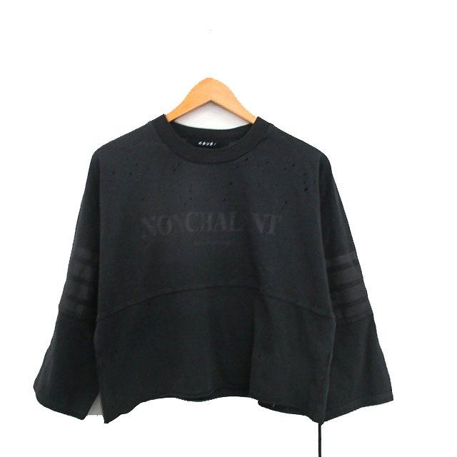 未使用品 スビ Ksubi タグ付き ダメージ加工 カットソー Tシャツ 七分