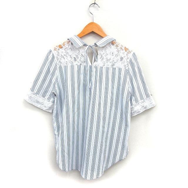 【axes femme】ストライプ柄 フリル＆レース ブラウス axes femme（アクシーズ ファム） ストライプ レース スキッパーカラー