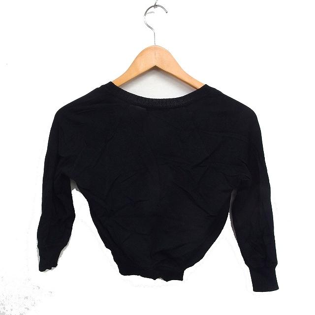 ボールジー BALLSEY トゥモローランド Vネック カーディガン 無地