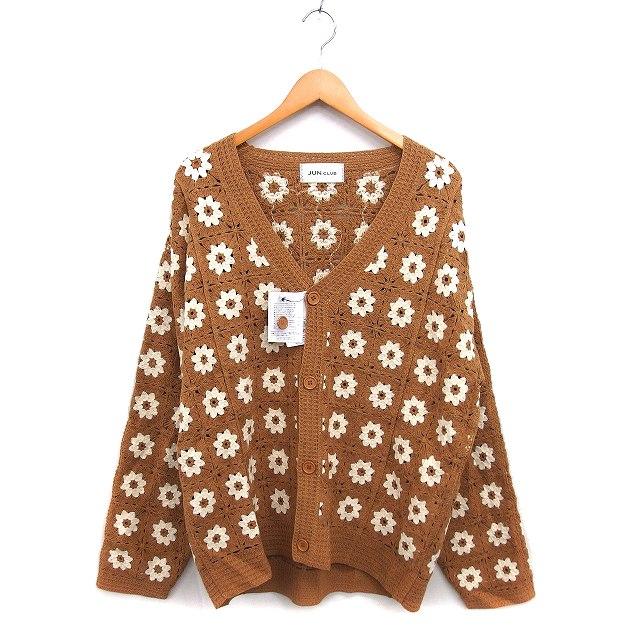 未使用品 ジュンクラブ JUN CLUB タグ付き カーディガン ニット ロング