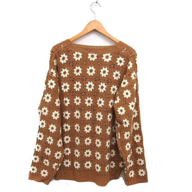 未使用品 ジュンクラブ JUN CLUB タグ付き カーディガン ニット ロング