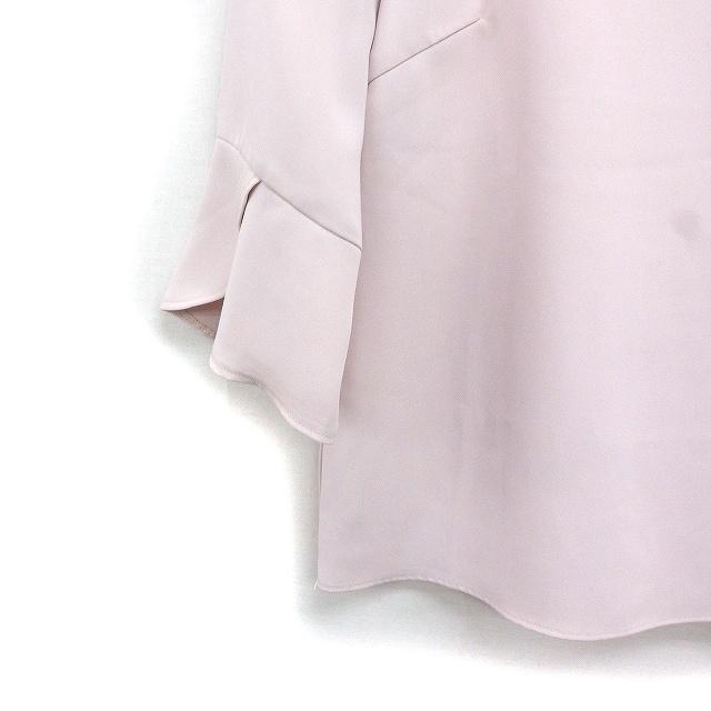 Mystrada - マイストラーダ ☆パーツ付七分袖ブラウス ワイドパンツ セットアップ Mystrada - マイストラーダ ☆パーツ付七分袖ブラウス ワイド