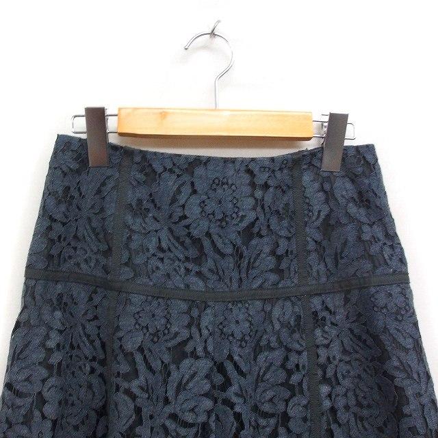 アナイ ANAYI レース フレアスカート ひざ丈 グログラン 36  