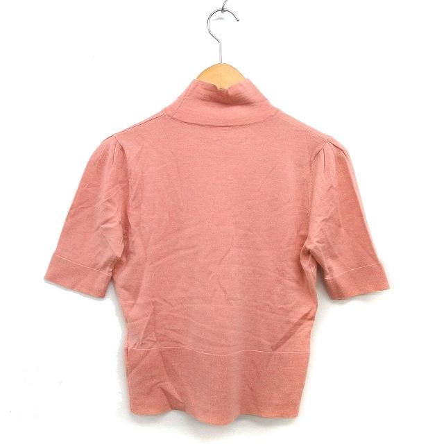 エムズグレイシー M'S GRACY ハイネック ニット セーター ウール混