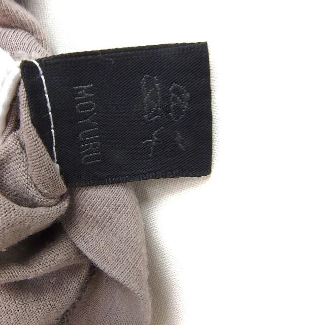 モユル MOYURU 萌 プリント Tシャツ カットソー 7分袖 コットン