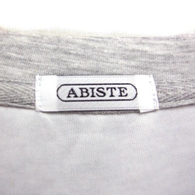 アビステ ABISTE ロング丈 カットソー the coolest yorkie 丸首 