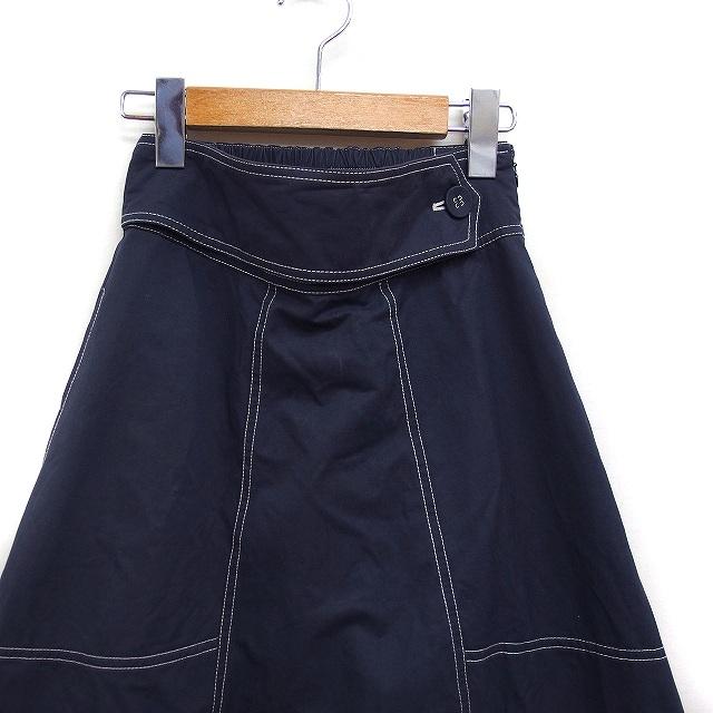 レディアゼル REDYAZEL フレアスカート ロング マキシ丈 配色ステッチ