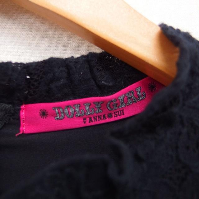 ドーリーガールバイアナスイ DOLLY GIRL by ANNA SUI 切替 ワンピース