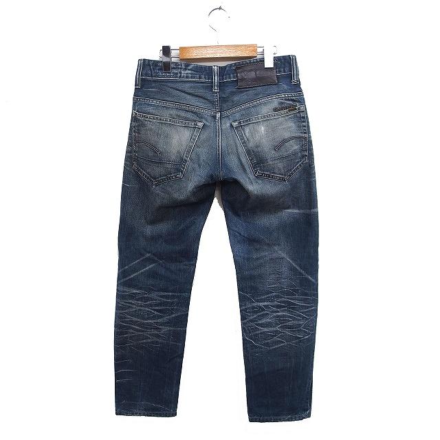 ジースターロウ G-Star RAW 3301 デニム ジーンズ テーパード 色あせ 