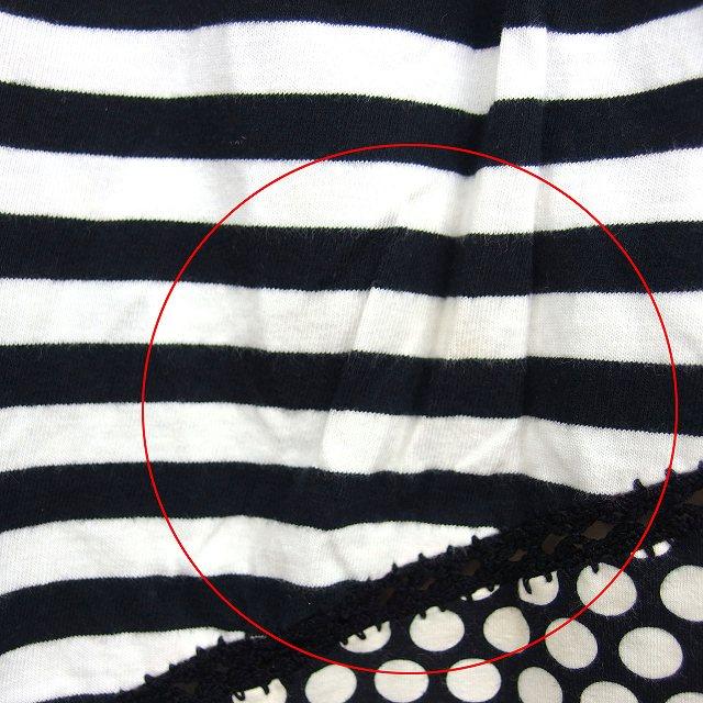 アルベロベロ パッチワーク スカート フレア ミモレ丈 53230_1.jpg