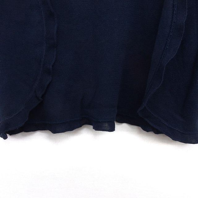 エムズグレイシー M'S GRACY ニット ボレロ コットン混 リボン