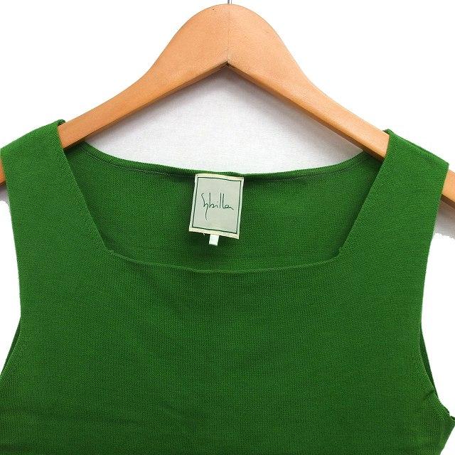 新品24SS》TOMORROWLAND オーナメントエンブロイダリー ブラウス 