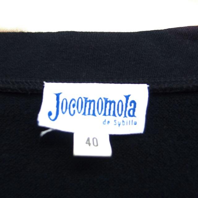 Jocomomola シビラ ノーカラージャケット 40 白黒 ホコモモラ ホコモモラデシビラ Jocomomola de Sybilla プラッターカラー