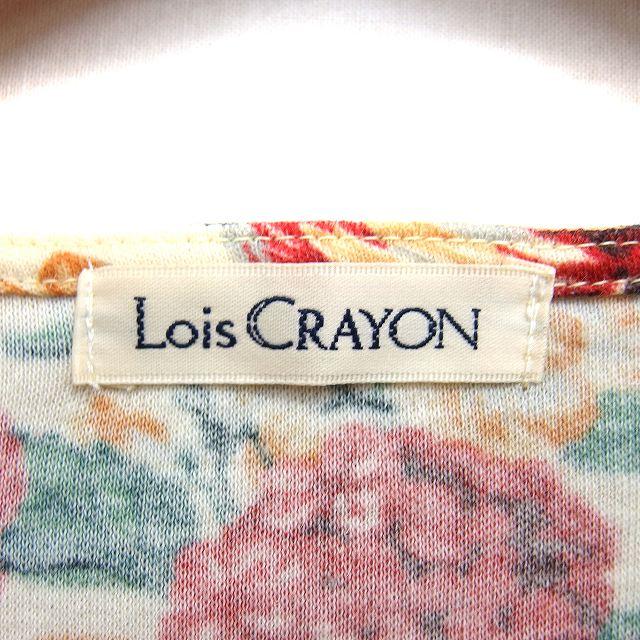 ロイスクレヨン Lois CRAYON ボートネック カーディガン 花柄