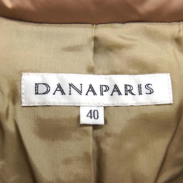 ダナパリ DANAPARIS 中綿 ジャケット ビッグカラー 比翼仕立て 総裏地 