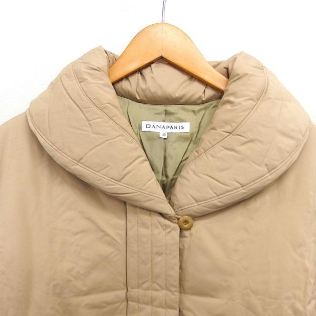 ダナパリ DANAPARIS 中綿 ジャケット ビッグカラー 比翼仕立て 総裏地 