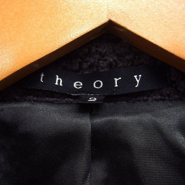 theory（セオリー） ピーコート Pコート ダブル スリット ミディ丈