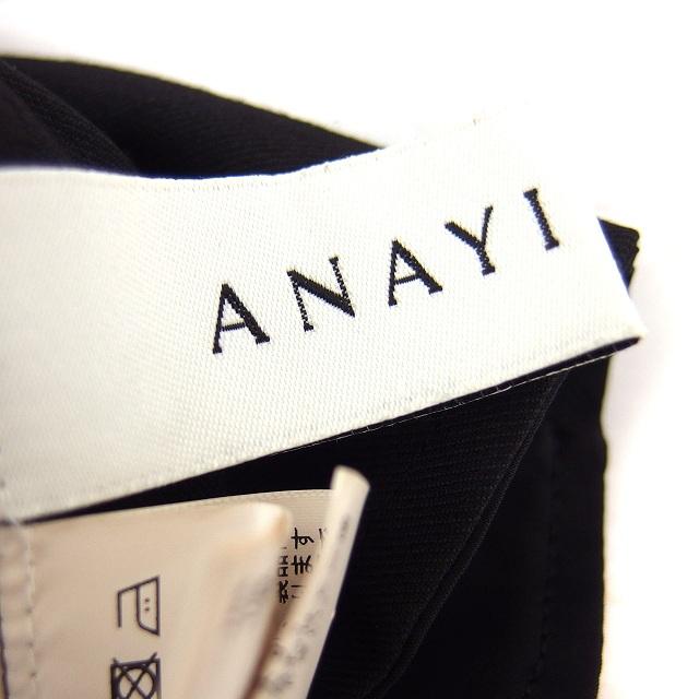 アナイ ANAYI ストレート スラックス タック センタープレス ジップ 