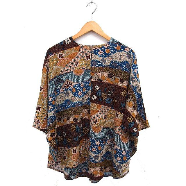 美品【補正あり】詩仙堂ちりめん 3点セットアップ／ロングJK／トップス／パンツ 詩仙堂 七部トップスとパンツセット 美品【補正あり】詩仙堂