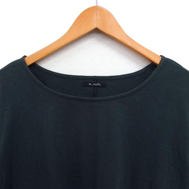 センソユニコ Senso unico m_mefu ボートネック カットソー Tシャツ