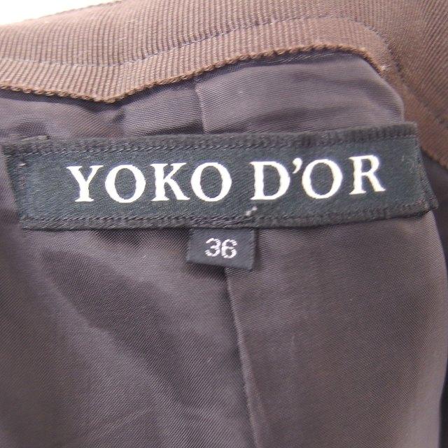 レディース 美品 【定価10万】YOKO D
