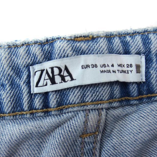 ZARA（ザラ） デニム ジーンズ ストレート ウォッシュ加工 ジップ