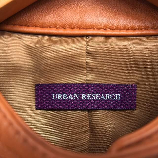 URBAN RESEARCH（アーバンリサーチ） 革ジャン ライダース ジャケット